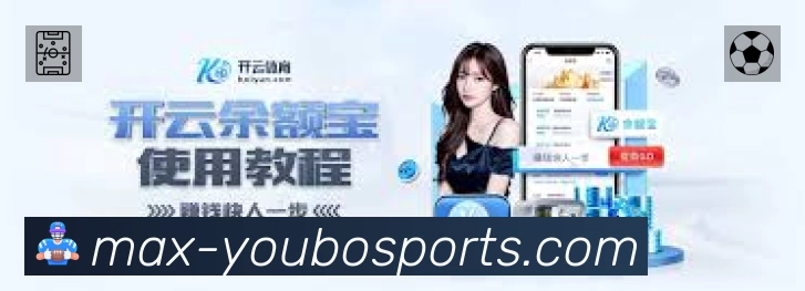 结构优化认证展示