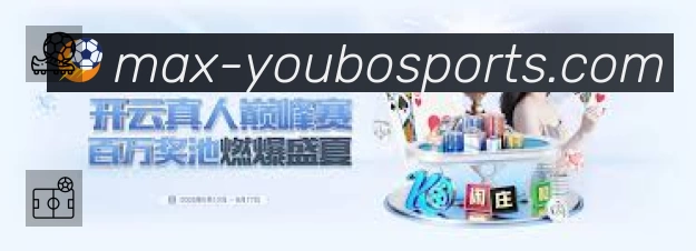 友博体育站内搜索增强